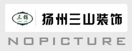 鑄鍛銑新工藝突破金屬3D打印前沿技術(shù)